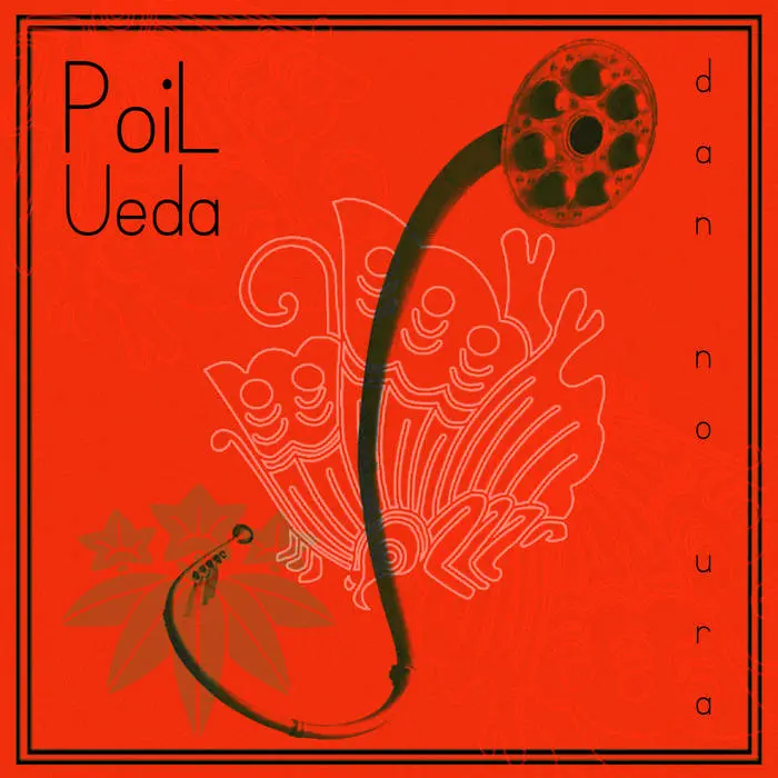 poil_ueda.jpg