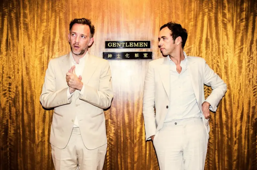 soulwax.png