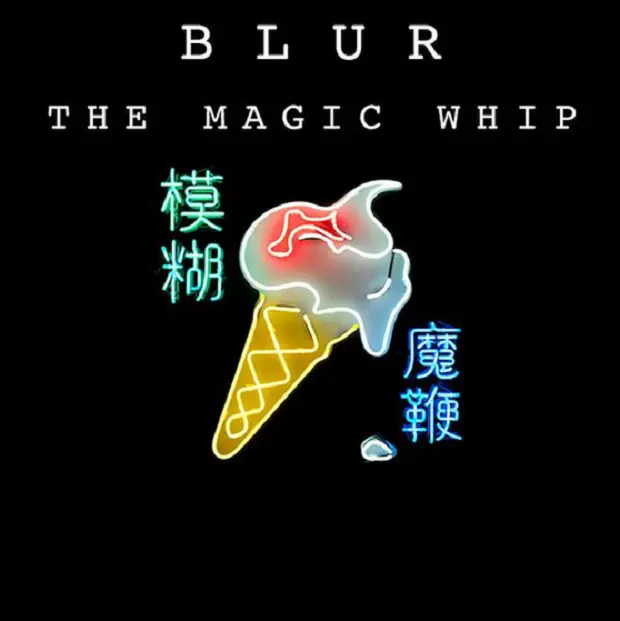 BLUR_2_.png