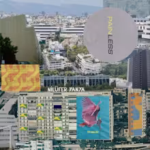 nilufer_yanya_painless.jpg
