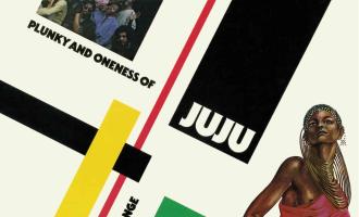 186596-plunky-oneness-of-juju-make-a-change.jpg