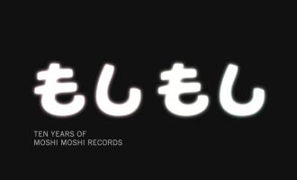 29_moshi-logo-glow_15b15d.jpg