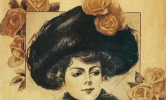 Elvy_20-_20In_20between_20cover.jpg
