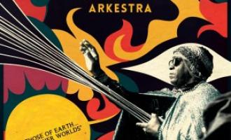 GP-Sun-Ra-final-hi-res-cover-300x300.jpg
