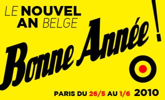 Nouvel_An_Belge_visuel2_01.jpg