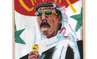 Omar-Souleyman-Wenu-Wenu-608x608.jpg