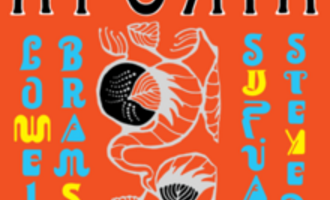 Sufjan_Stevens_and_Lowell_Brams_-_Aporia.png