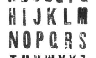 a-z_jpg.jpeg