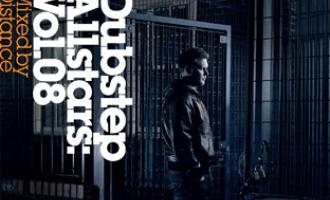 distance-dubstep-allstars-vol-8.jpg