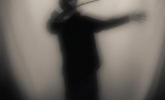 en_minor_lp_cover_art.jpg