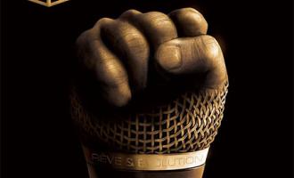 iam-cover-album-revolution.jpg