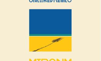 metronomyremixcover.jpg