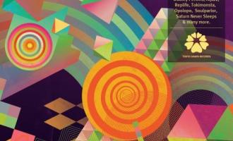 tokyo-dawn-records-present-the-boogie-L-xh63xs.jpg